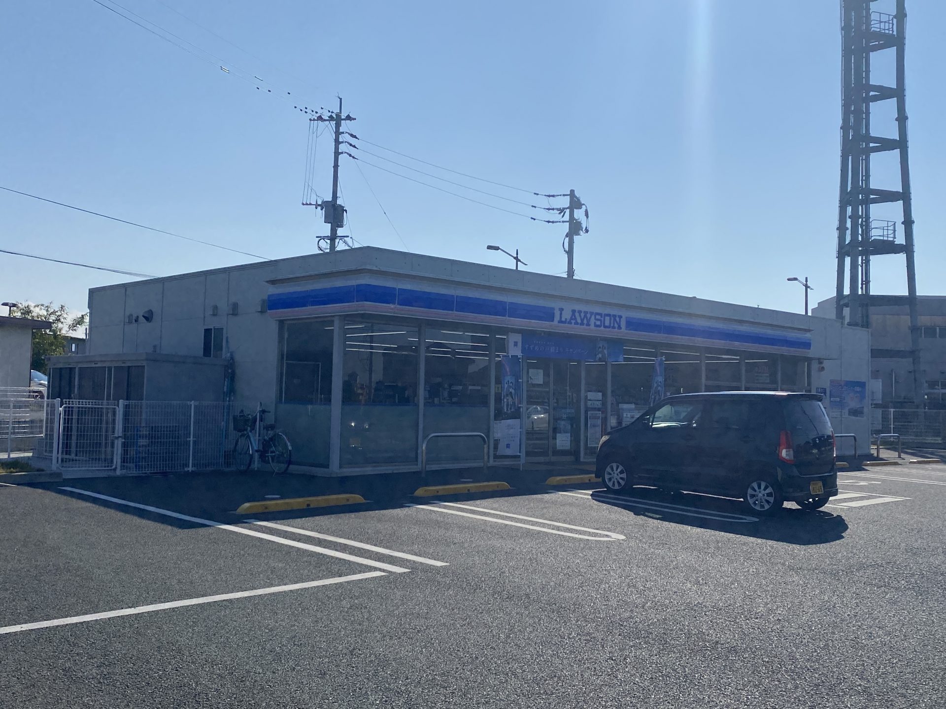 ローソン 熊本戸島西三丁目店